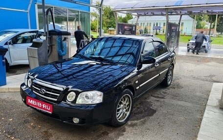 KIA Magentis I, 2005 год, 450 000 рублей, 1 фотография