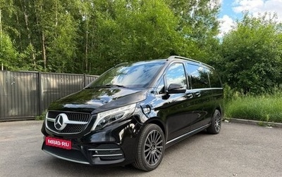 Mercedes-Benz V-Класс, 2020 год, 6 499 999 рублей, 1 фотография