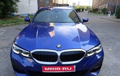 BMW 3 серия, 2019 год, 3 200 000 рублей, 1 фотография