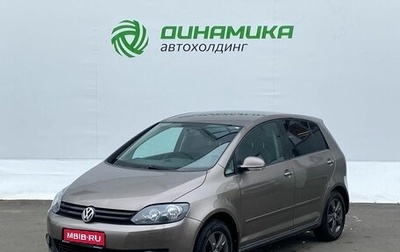 Volkswagen Golf Plus II, 2011 год, 670 000 рублей, 1 фотография