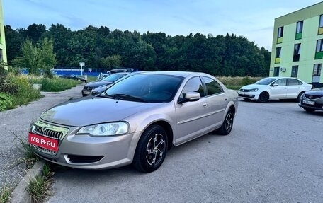 ГАЗ Volga Siber I, 2010 год, 287 000 рублей, 1 фотография