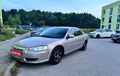 ГАЗ Volga Siber I, 2010 год, 287 000 рублей, 1 фотография