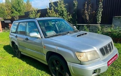 Subaru Forester, 2001 год, 180 000 рублей, 1 фотография