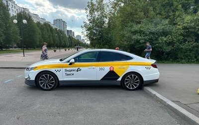 Hyundai Sonata VIII, 2021 год, 1 640 000 рублей, 1 фотография