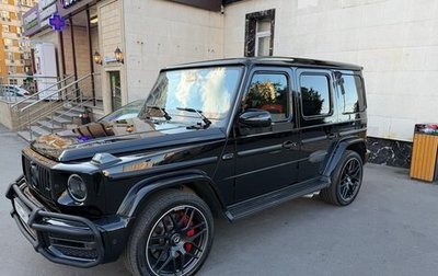 Mercedes-Benz G-Класс AMG, 2019 год, 14 700 000 рублей, 1 фотография