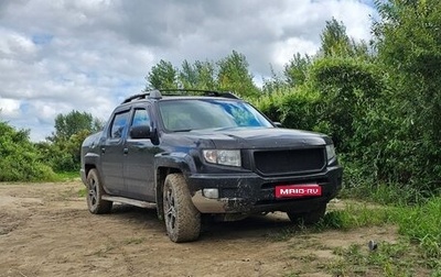 Honda Ridgeline I, 2010 год, 1 000 000 рублей, 1 фотография