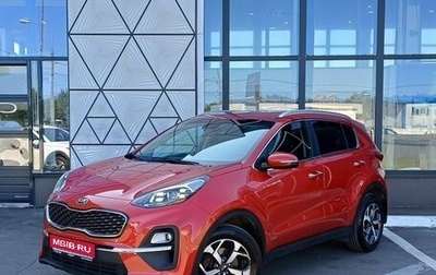 KIA Sportage IV рестайлинг, 2021 год, 2 699 000 рублей, 1 фотография