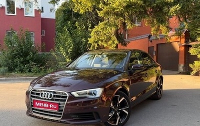 Audi A3, 2015 год, 1 420 000 рублей, 1 фотография