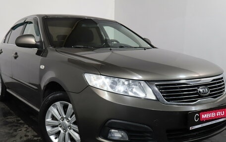 KIA Magentis II рестайлинг, 2010 год, 799 000 рублей, 1 фотография