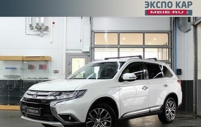 Mitsubishi Outlander III рестайлинг 3, 2017 год, 2 100 000 рублей, 1 фотография