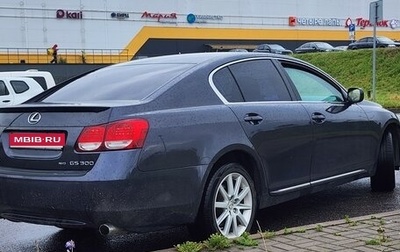 Lexus GS III рестайлинг, 2005 год, 1 500 000 рублей, 1 фотография