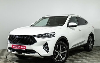 Haval F7x I, 2020 год, 1 999 700 рублей, 1 фотография