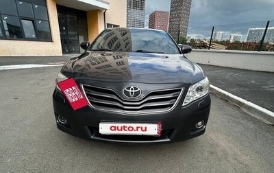 Toyota Camry, 2011 год, 1 300 000 рублей, 1 фотография