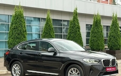 BMW X4, 2021 год, 5 620 000 рублей, 1 фотография