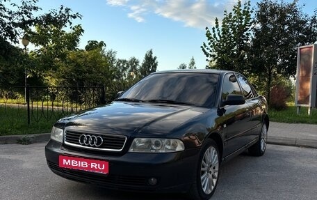 Audi A4, 2000 год, 565 000 рублей, 1 фотография