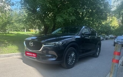 Mazda CX-5 II, 2018 год, 2 429 000 рублей, 1 фотография