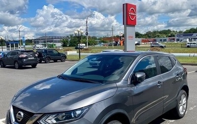 Nissan Qashqai, 2020 год, 1 677 000 рублей, 1 фотография