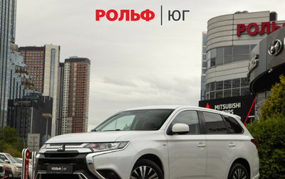 Mitsubishi Outlander III рестайлинг 3, 2022 год, 2 288 000 рублей, 1 фотография