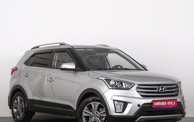 Hyundai Creta I рестайлинг, 2018 год, 1 999 000 рублей, 1 фотография