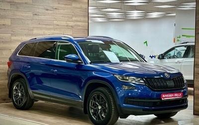 Skoda Kodiaq I, 2020 год, 2 690 000 рублей, 1 фотография