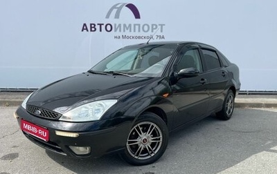 Ford Focus IV, 2004 год, 420 000 рублей, 1 фотография