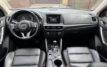 Mazda CX-5 II, 2015 год, 1 990 000 рублей, 6 фотография