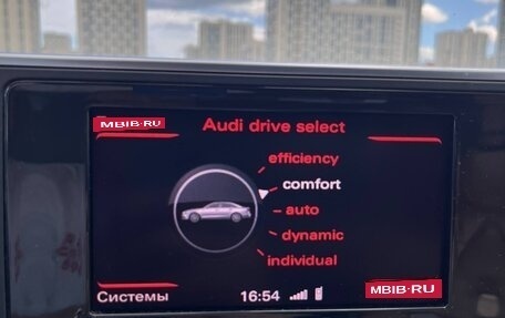 Audi A6, 2011 год, 1 850 000 рублей, 29 фотография