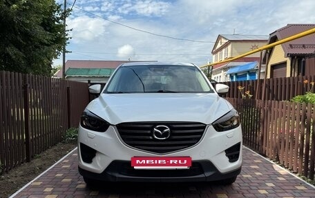 Mazda CX-5 II, 2015 год, 1 990 000 рублей, 2 фотография