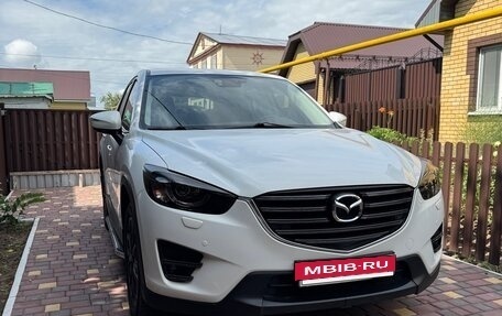 Mazda CX-5 II, 2015 год, 1 990 000 рублей, 3 фотография