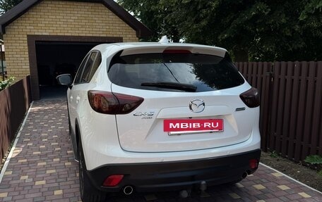 Mazda CX-5 II, 2015 год, 1 990 000 рублей, 4 фотография