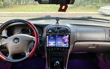 KIA Magentis I, 2005 год, 450 000 рублей, 11 фотография