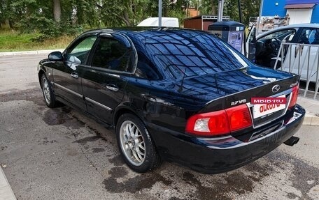 KIA Magentis I, 2005 год, 450 000 рублей, 5 фотография