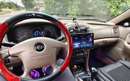 KIA Magentis I, 2005 год, 450 000 рублей, 17 фотография