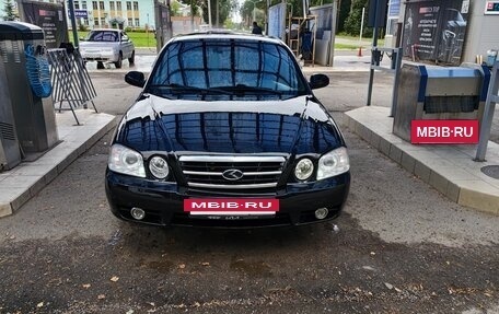 KIA Magentis I, 2005 год, 450 000 рублей, 2 фотография