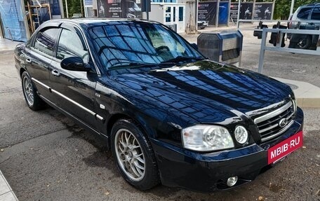 KIA Magentis I, 2005 год, 450 000 рублей, 3 фотография