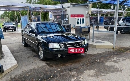 KIA Magentis I, 2005 год, 450 000 рублей, 9 фотография