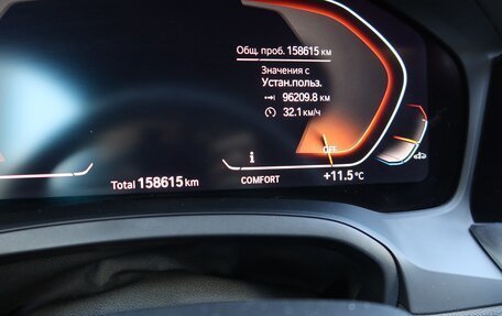 BMW 3 серия, 2019 год, 3 200 000 рублей, 11 фотография