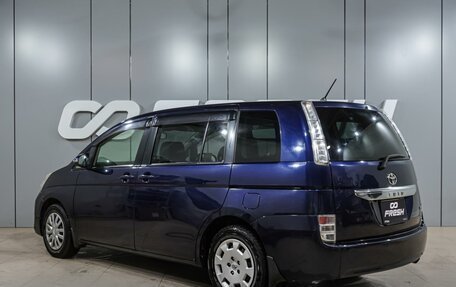 Toyota ISis I, 2013 год, 1 219 000 рублей, 2 фотография