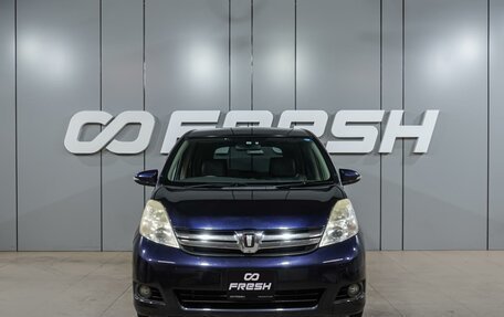 Toyota ISis I, 2013 год, 1 219 000 рублей, 3 фотография
