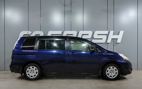 Toyota ISis I, 2013 год, 1 219 000 рублей, 5 фотография