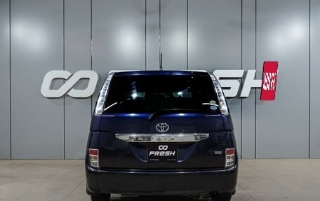 Toyota ISis I, 2013 год, 1 219 000 рублей, 4 фотография