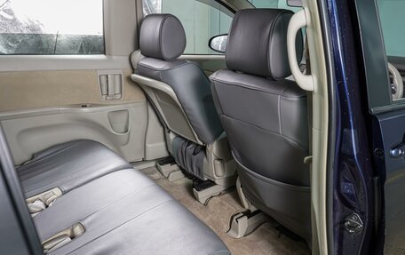 Toyota ISis I, 2013 год, 1 219 000 рублей, 12 фотография
