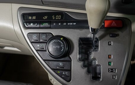 Toyota ISis I, 2013 год, 1 219 000 рублей, 13 фотография
