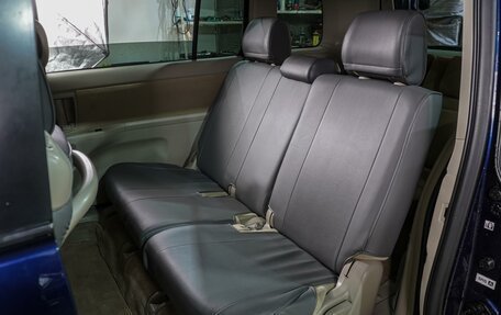 Toyota ISis I, 2013 год, 1 219 000 рублей, 7 фотография