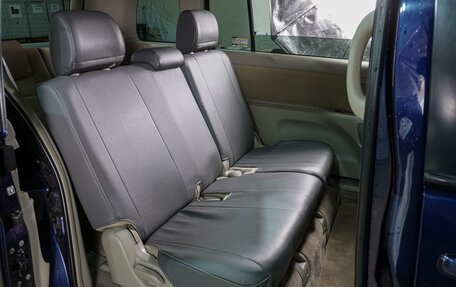 Toyota ISis I, 2013 год, 1 219 000 рублей, 9 фотография