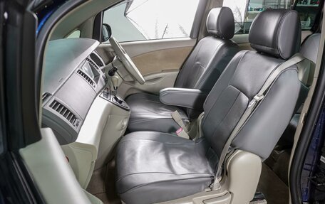 Toyota ISis I, 2013 год, 1 219 000 рублей, 8 фотография