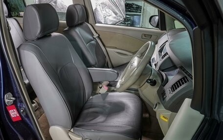 Toyota ISis I, 2013 год, 1 219 000 рублей, 10 фотография