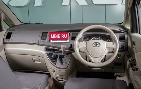 Toyota ISis I, 2013 год, 1 219 000 рублей, 6 фотография