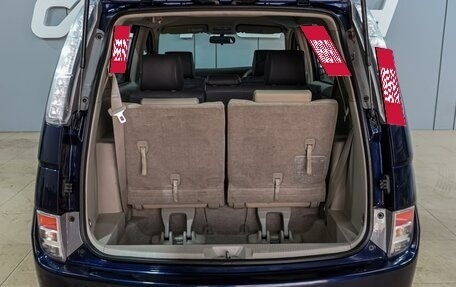 Toyota ISis I, 2013 год, 1 219 000 рублей, 21 фотография