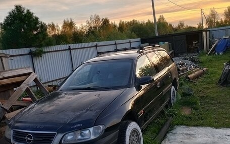 Opel Omega B, 2000 год, 75 000 рублей, 8 фотография